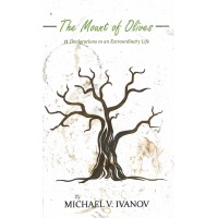 The mount of olives, Michael Ivanov, used book   1